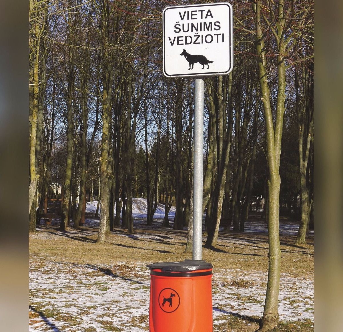 Šunų vedžiojimo ir dresūros aikštelė Gegučių parke — nuotrauka 1